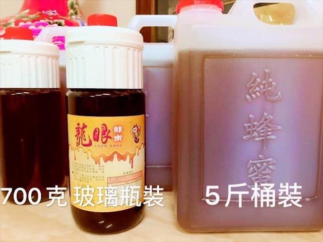 蜂產品-蜂蜜 產品圖片（圖片編號 865100）