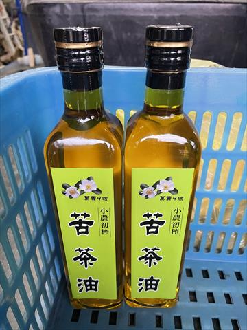 油茶 - 萬麗9號初榨苦油 產品圖片（圖片編號 865747）