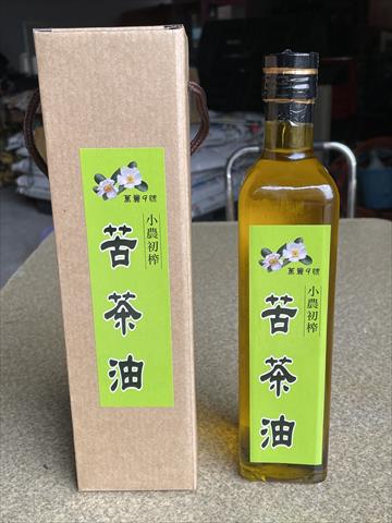 油茶 - 萬麗9號初榨苦油 產品圖片（圖片編號 865749）