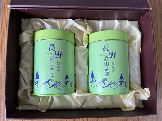 茶製品-茶 - 硬盒精緻包裝1 產品圖片（圖片編號 884177）