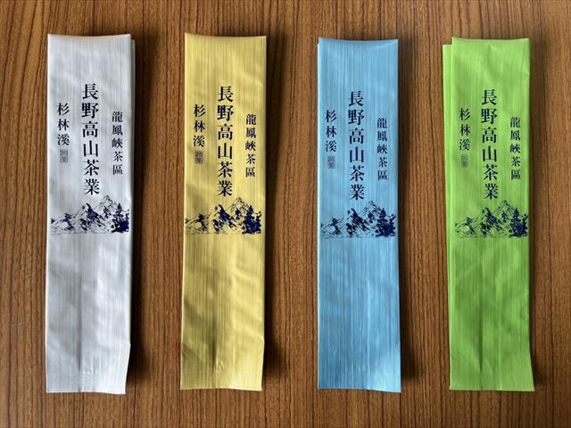 茶製品-茶 - 軟盒包裝(示意圖) 產品圖片（圖片編號 884178）