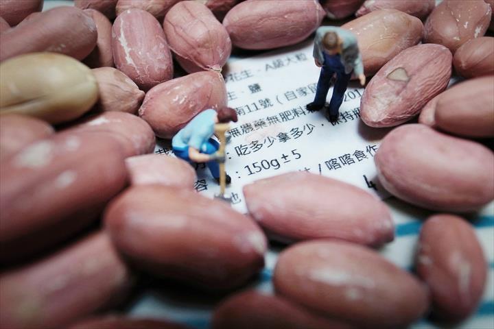 花生製品-焙炒花生 - 喀喀鹽炒花生 產品圖片（圖片編號 887837）