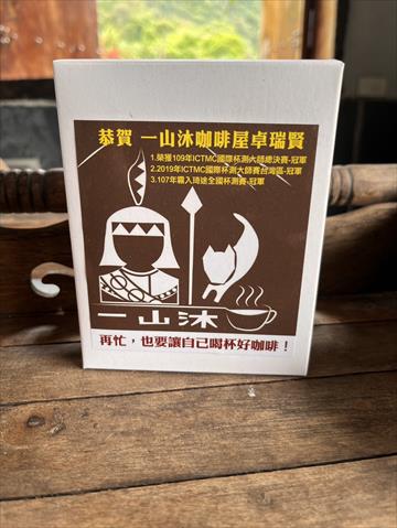 咖啡製品-咖啡 - 多納咖啡耳掛包 產品圖片（圖片編號 890068）