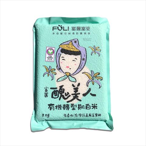 稉稻(白米或黑米) 產品圖片（圖片編號 895948）