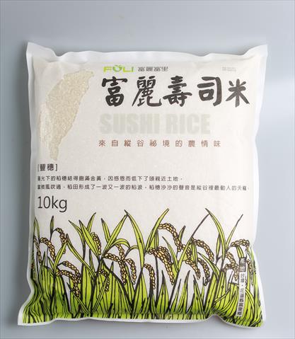 稉稻(白米或黑米) 產品圖片（圖片編號 895951）