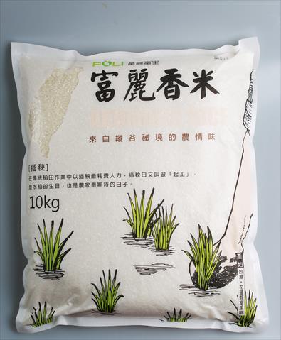 稉稻(白米或黑米) 產品圖片（圖片編號 895952）