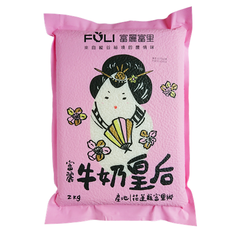 水稻 - 富麗牛奶皇后2KG 產品圖片（圖片編號 895953）