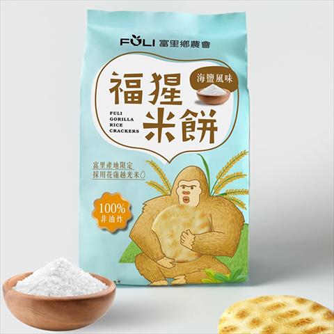 稻米製品-即食米食製品 產品圖片（圖片編號 895954）