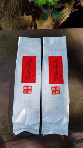 茶製品-茶 產品圖片（圖片編號 904397）