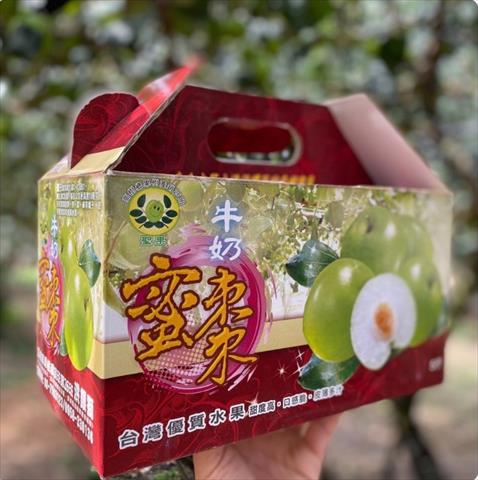 棗 - 5斤.10斤手提禮盒 產品圖片（圖片編號 915623）