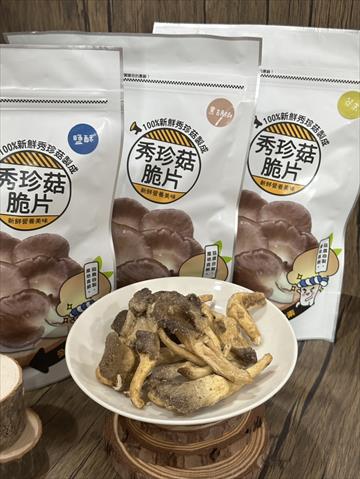 乾香菇製品-香菇乾 - 袖珍菇脆片 產品圖片（圖片編號 919729）