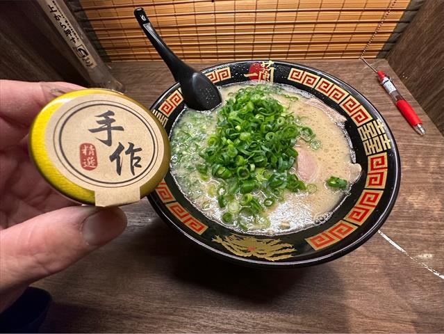 辣椒製品-乾辣椒 - 手作辣椒 產品圖片（圖片編號 920069）