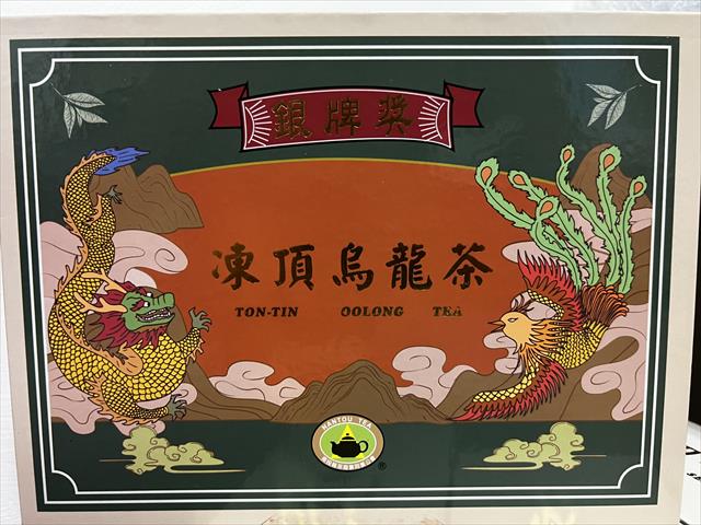咖啡製品-咖啡 產品圖片（圖片編號 920492）