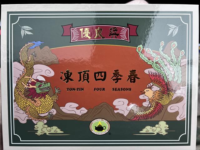 咖啡製品-咖啡 產品圖片（圖片編號 920493）