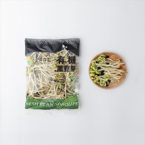 黑豆芽 產品圖片（圖片編號 928475）