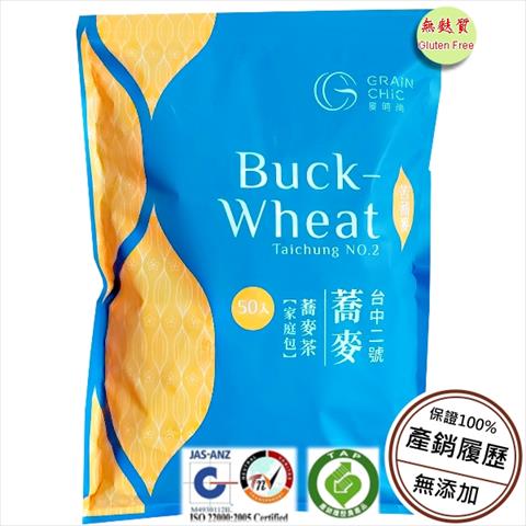 蕎麥 產品圖片（圖片編號 930419）