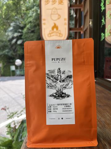 咖啡製品-咖啡 產品圖片（圖片編號 933724）