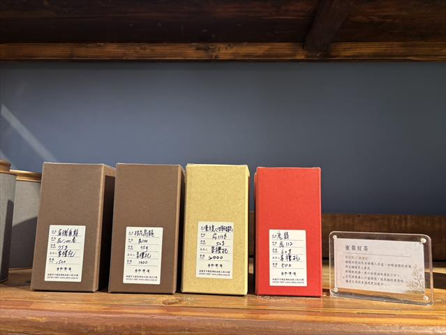 茶製品-茶 - 姜禮杞親至北埔東方美人 紅茶 產品圖片（圖片編號 958563）