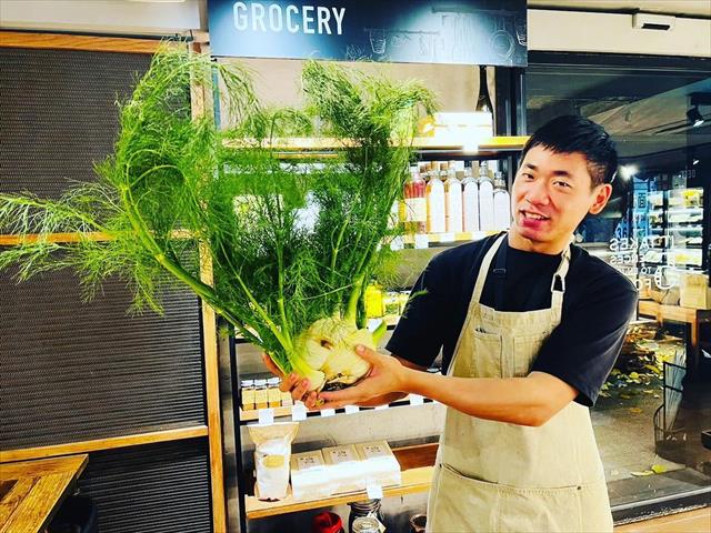 茴香 產品圖片（圖片編號 965565）