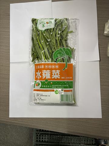 蕹菜(空心菜) 產品圖片（圖片編號 975123）