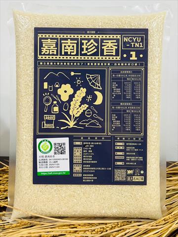 產品圖片