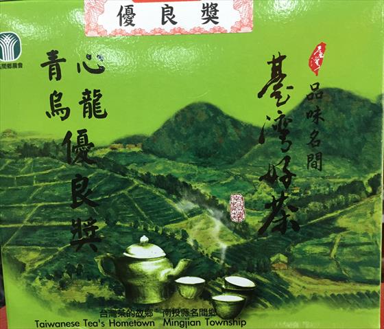 通天草 產品圖片（圖片編號 988625）