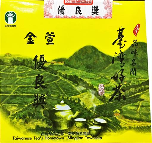 通天草 產品圖片（圖片編號 988626）
