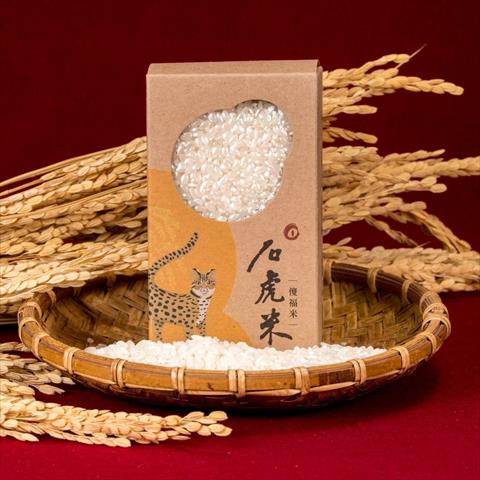 稉稻(白米或黑米) - 300g白米（FSC盒裝） 產品圖片（圖片編號 996144）