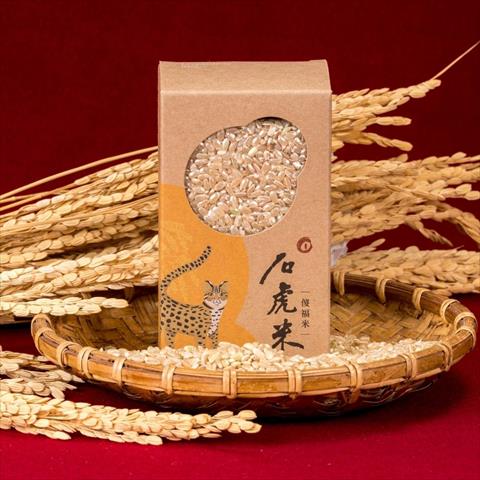 稉稻(糙米) - 300g 白/糙米 產品圖片（圖片編號 996145）