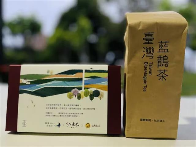 茶製品-茶 - 單一茶園茶葉原片120g裝 產品圖片（圖片編號 996149）