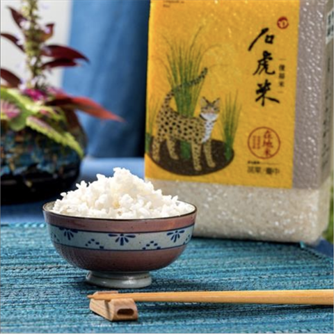 稉稻(白米或黑米) - 1.8kg白米 產品圖片（圖片編號 996151）