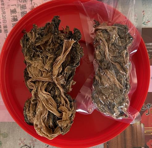 芥菜(刈菜) - 梅乾菜 產品圖片（圖片編號 999845）
