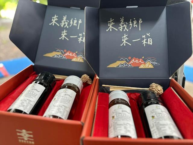 生產者圖片
