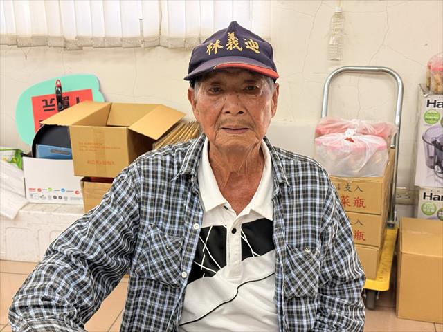 生產者圖片