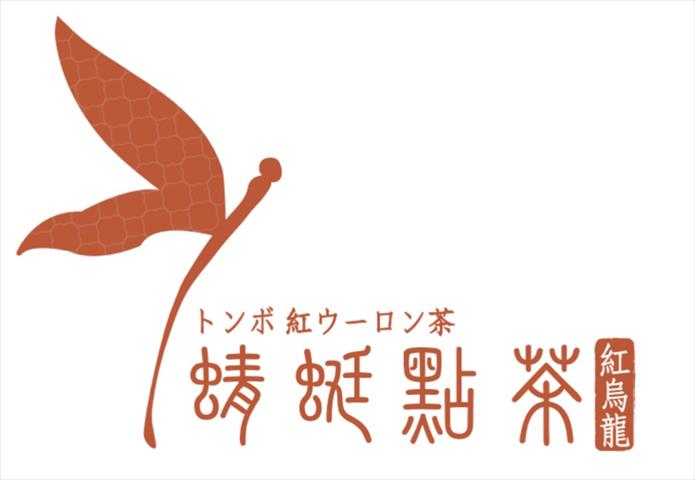 生產者圖片
