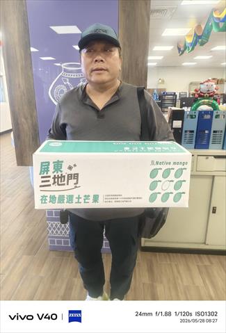 生產者圖片