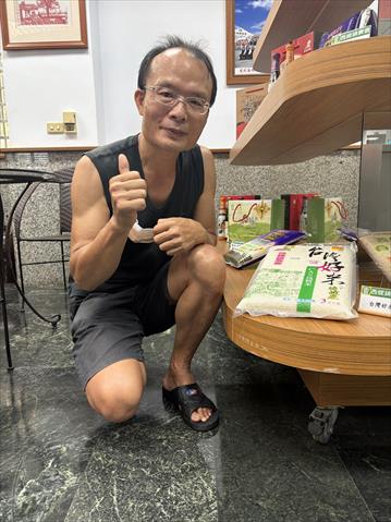 生產者圖片