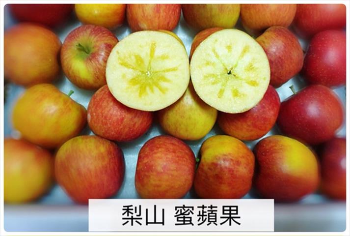 生產者圖片