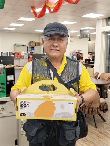 生產者圖片