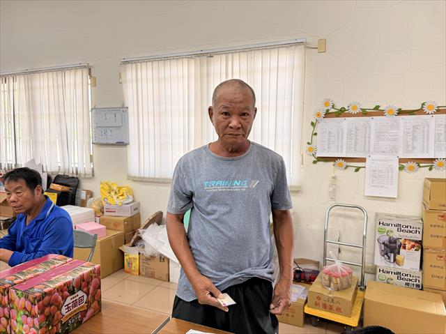 生產者圖片