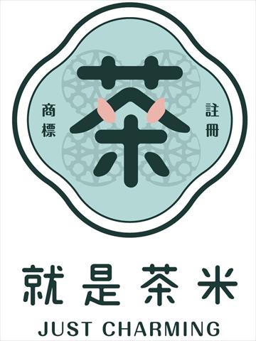 生產者圖片