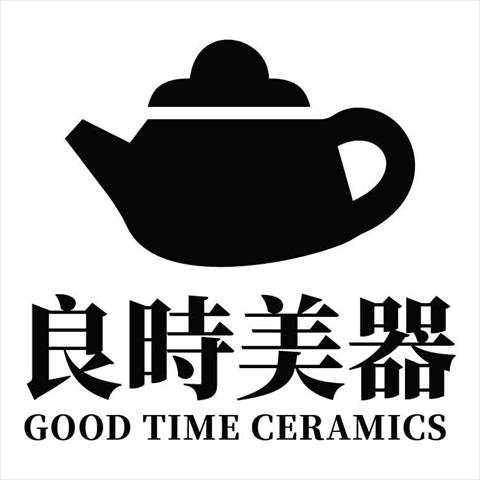 生產者圖片