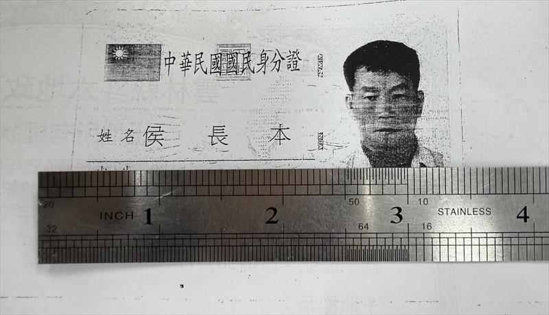 生產者圖片