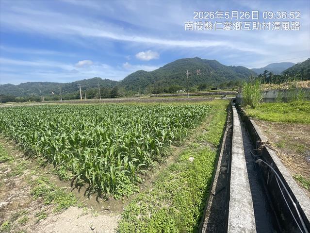 生產者圖片