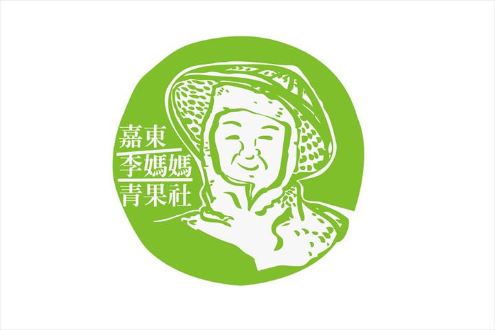 生產者圖片