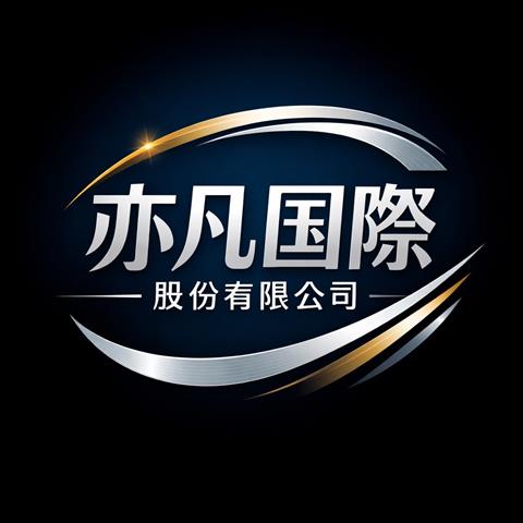 生產者圖片