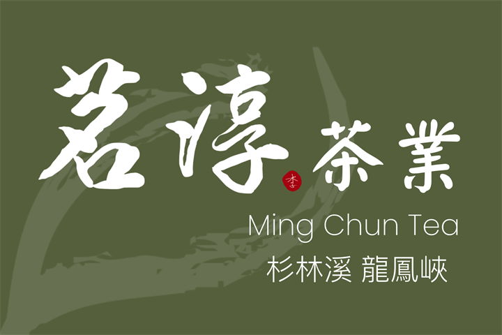 生產者圖片