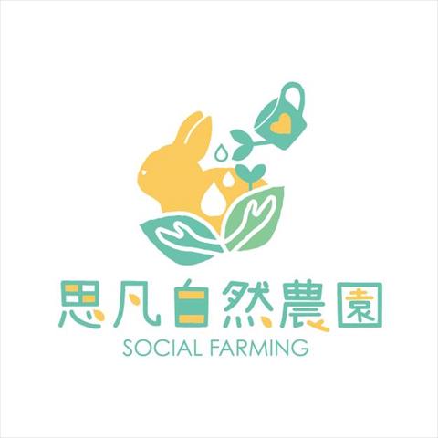 生產者圖片