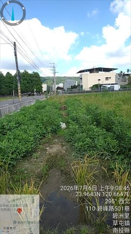 生產者圖片