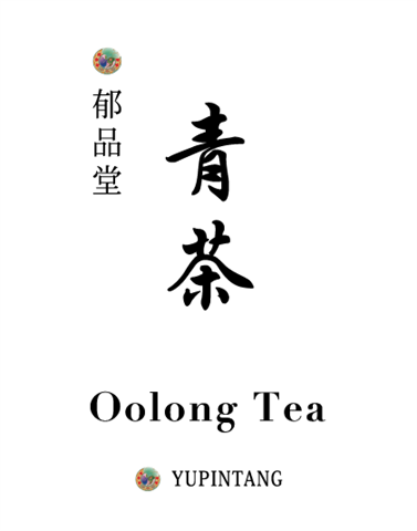 生產者圖片